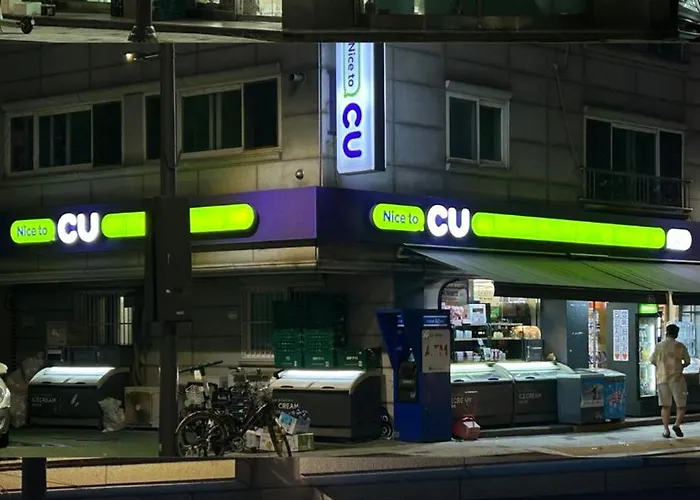 라인스테이 - 김포공항 롯데몰 마곡역 무료주차 Villa